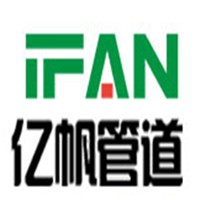 億帆管道加盟