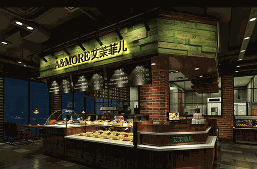艾茉菲兒
