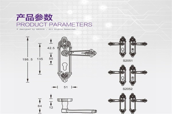 雅潔五金鎖具加盟