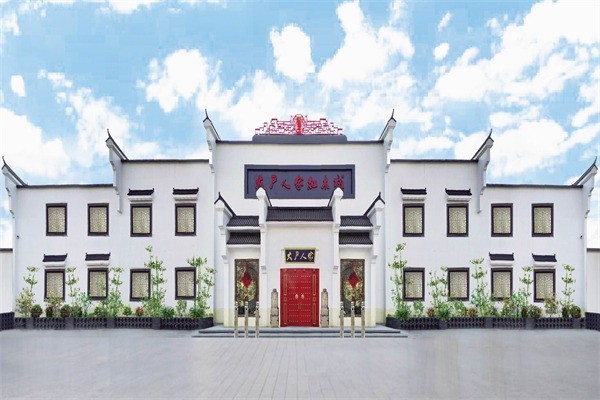 大戶人家家居