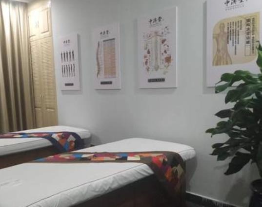中濟堂