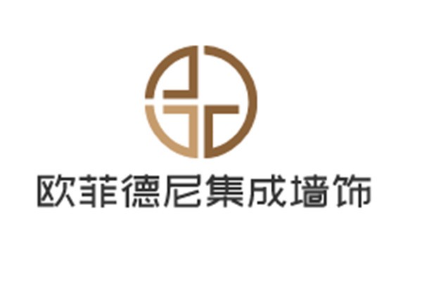 歐菲德尼集成墻飾加盟