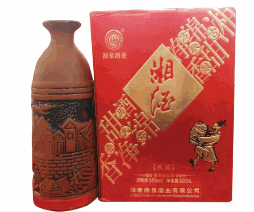 湘酒