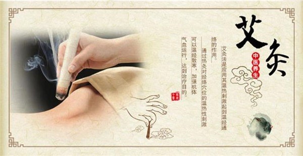 樂綻放養(yǎng)生