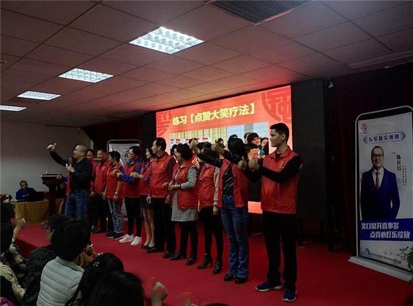樂綻放養(yǎng)生