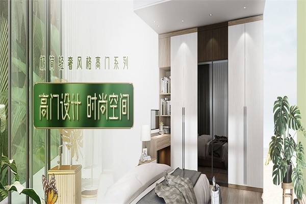 史丹利衣柜