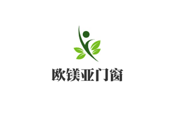 歐鎂亞門窗加盟