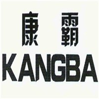 康霸木門加盟