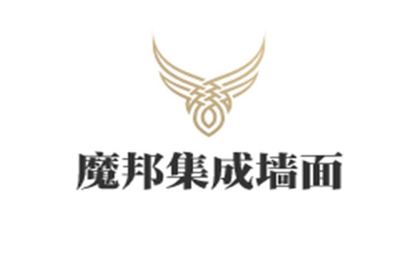 魔邦集成墻面加盟