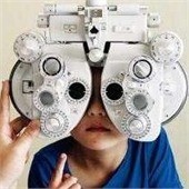 新華眼鏡