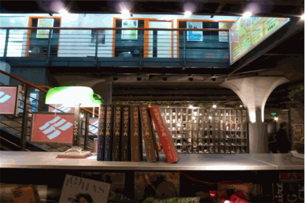 國民書店