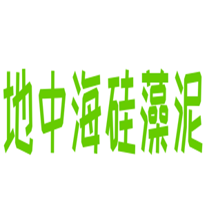 地中海硅藻泥加盟