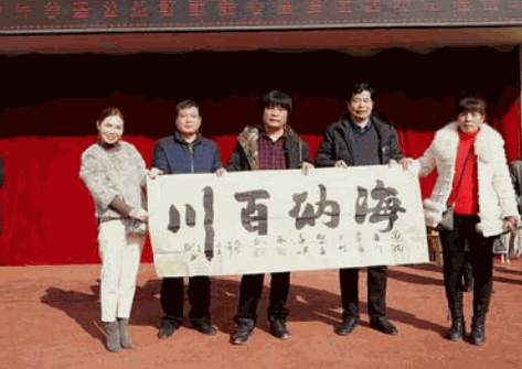 漢唐書畫院