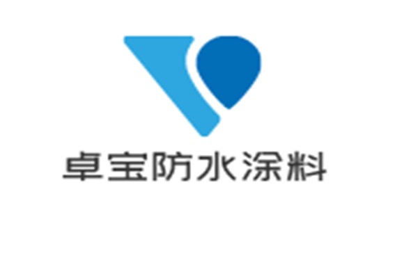 卓寶防水涂料加盟
