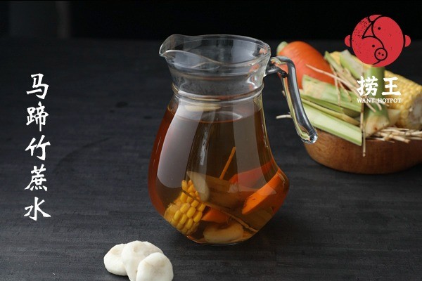 撈王鍋物料理