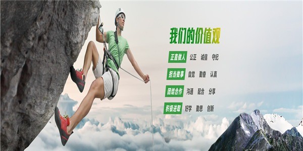 能龍軟件