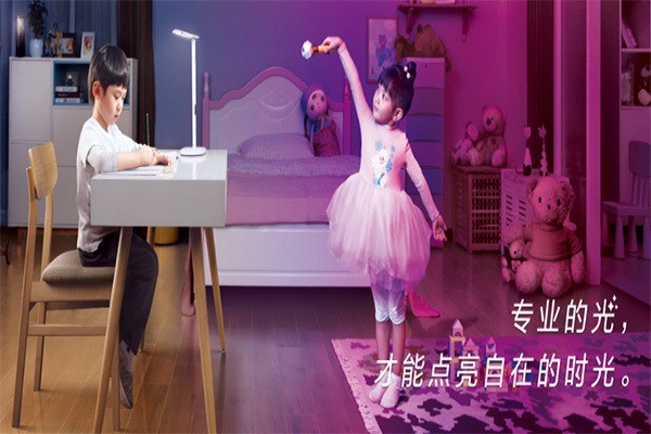 歐普燈飾加盟