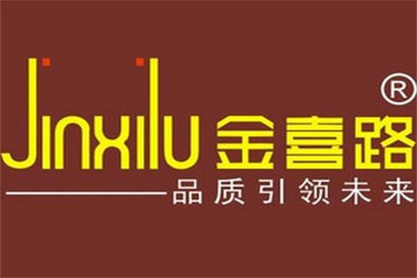 金喜路門業(yè)加盟