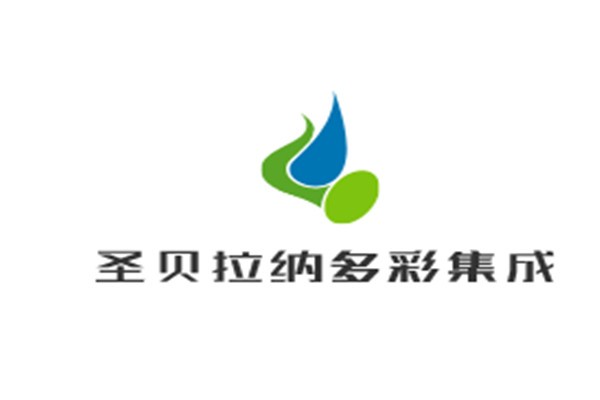 圣貝拉納多彩集成墻面加盟