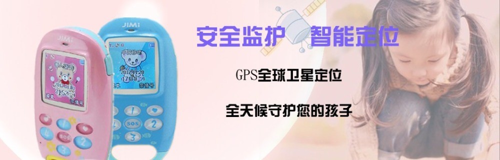芒果在線