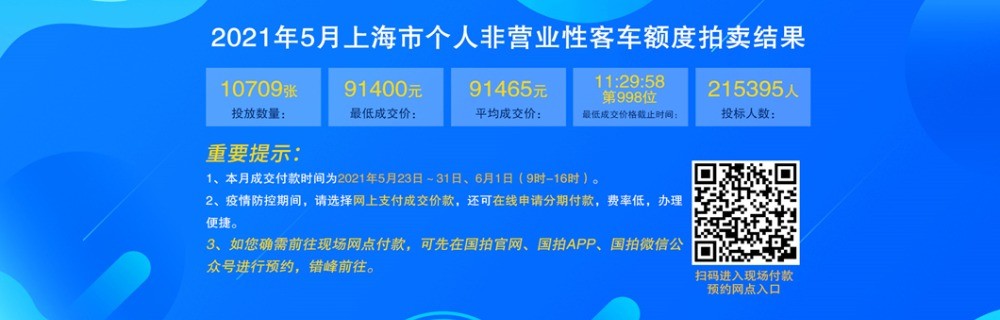 芒果在線