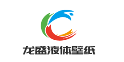 龍盛液體壁紙加盟