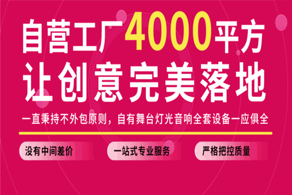 維我