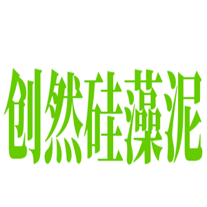 創(chuàng)然硅藻泥加盟