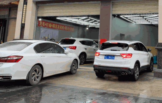 立途汽車美容