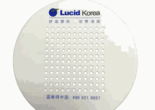 露晰得個人護理
