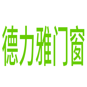 德力雅門窗加盟