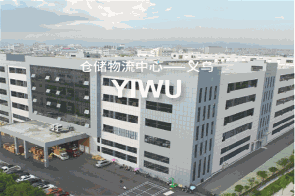 熙美誠(chéng)品快時(shí)尚百貨