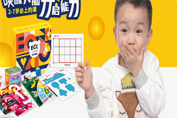 七天陽光教育