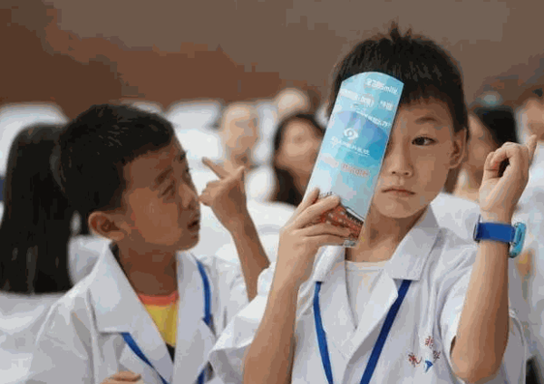 愛眼天使個(gè)人護(hù)理