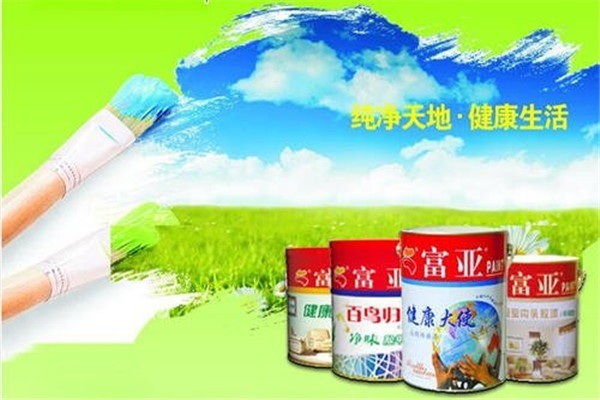 富亞健康漆加盟
