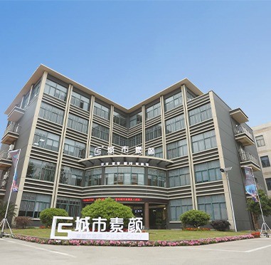 城市素顏