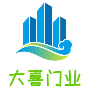 大喜門業(yè)加盟