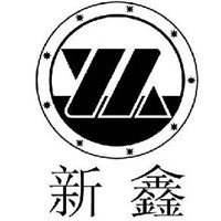 新鑫五金電料加盟
