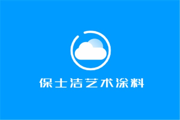 保士潔藝術(shù)涂料加盟