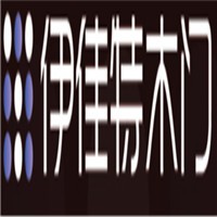 伊佳特木門加盟