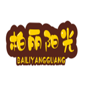 柏麗陽(yáng)光門業(yè)加盟
