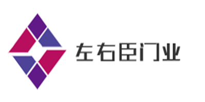 左右臣門業(yè)加盟
