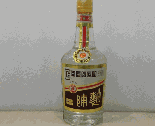 向陽(yáng)酒