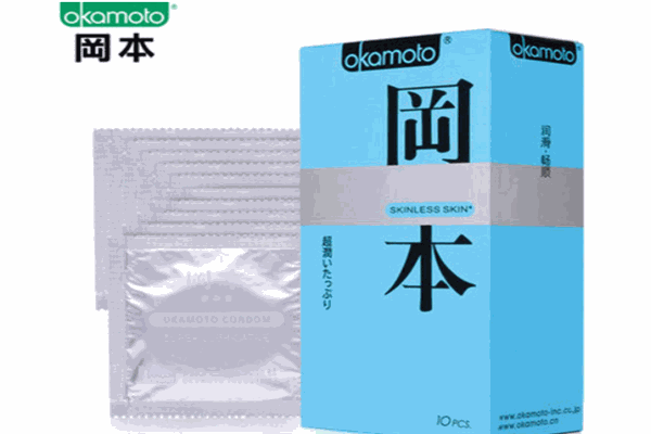 岡本夫妻保健