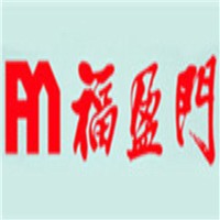 福盈門木門加盟