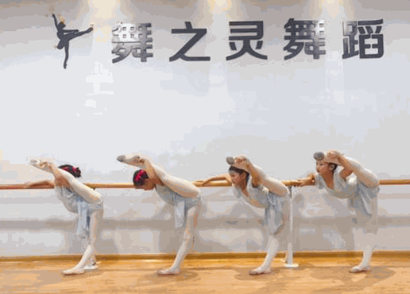 舞之靈