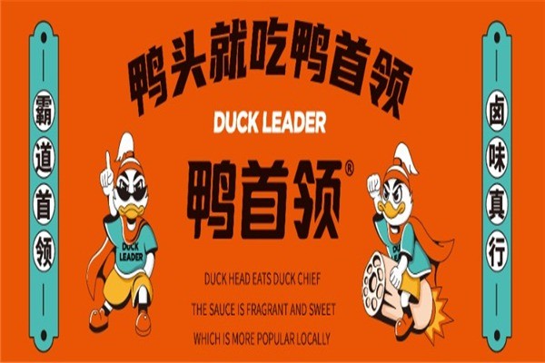 鮮玉米餅