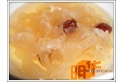 明華甜品