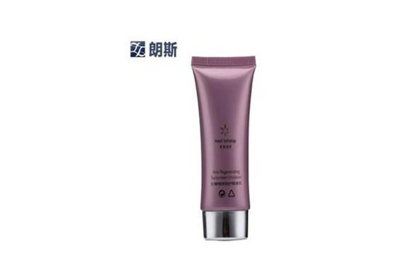 朗斯化妝品