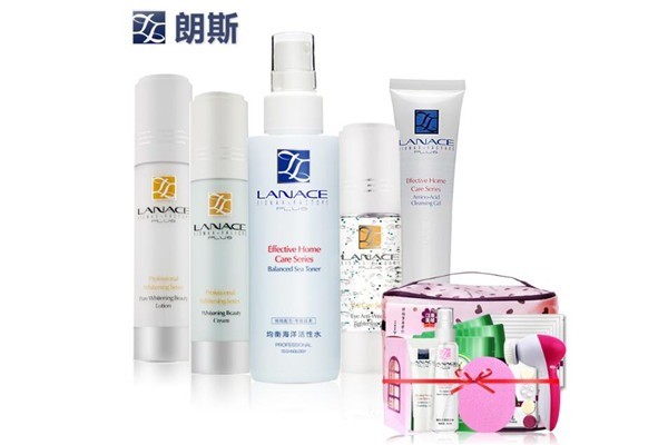 朗斯化妝品